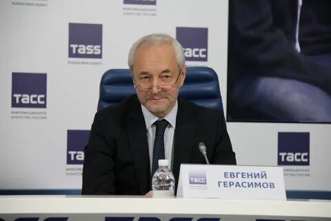 Тасс пресс