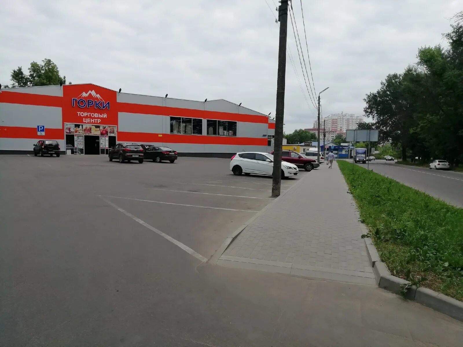 Больше не работает: Малыш, детская мебель, Краснодар, Фестивальный микрорайон, у