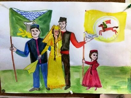 Татар 9 класс