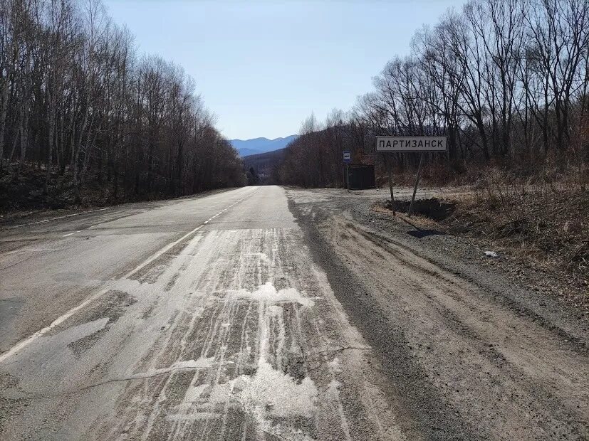 Погода в партизанском на 14. ТСМ база Шкотово. Шкотово Партизанск. Партизанск поселок. Бирюков город Партизанск.