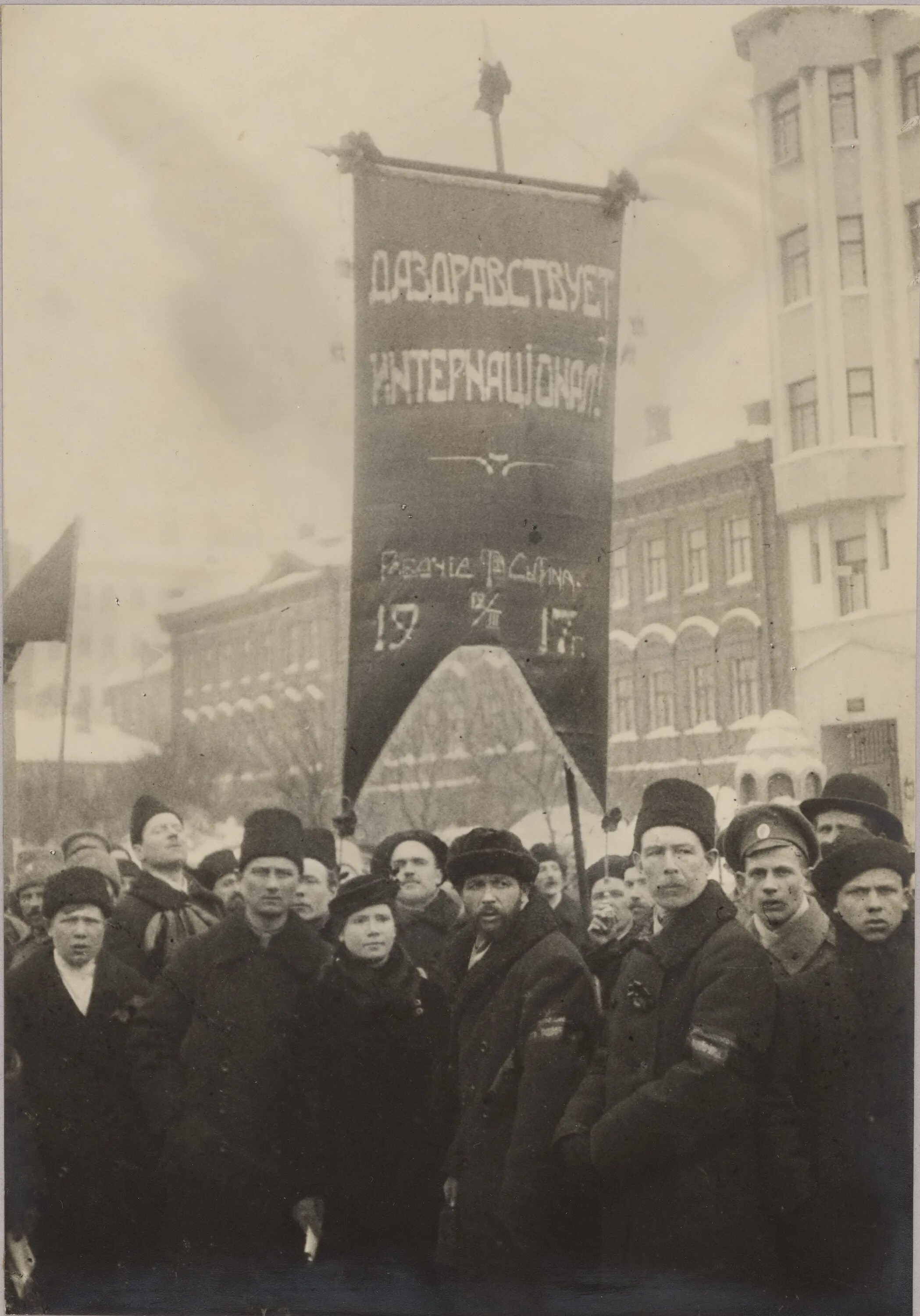 Февральская революция в москве. Февральская революция 1917 года. Февраль 1917 года в России. Февральская революция в Москве 1917. Фотографии Февральской революции 1917.