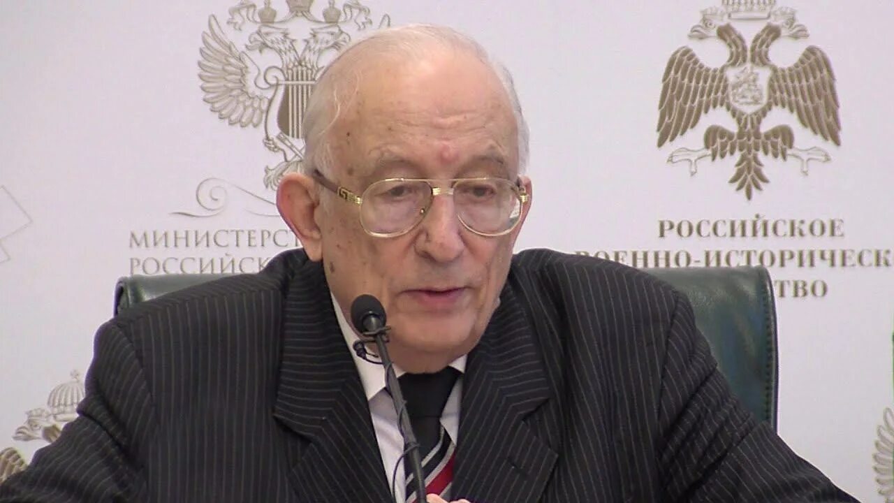 Кучкин формирование государственной территории северо восточной. Кучкин историк.