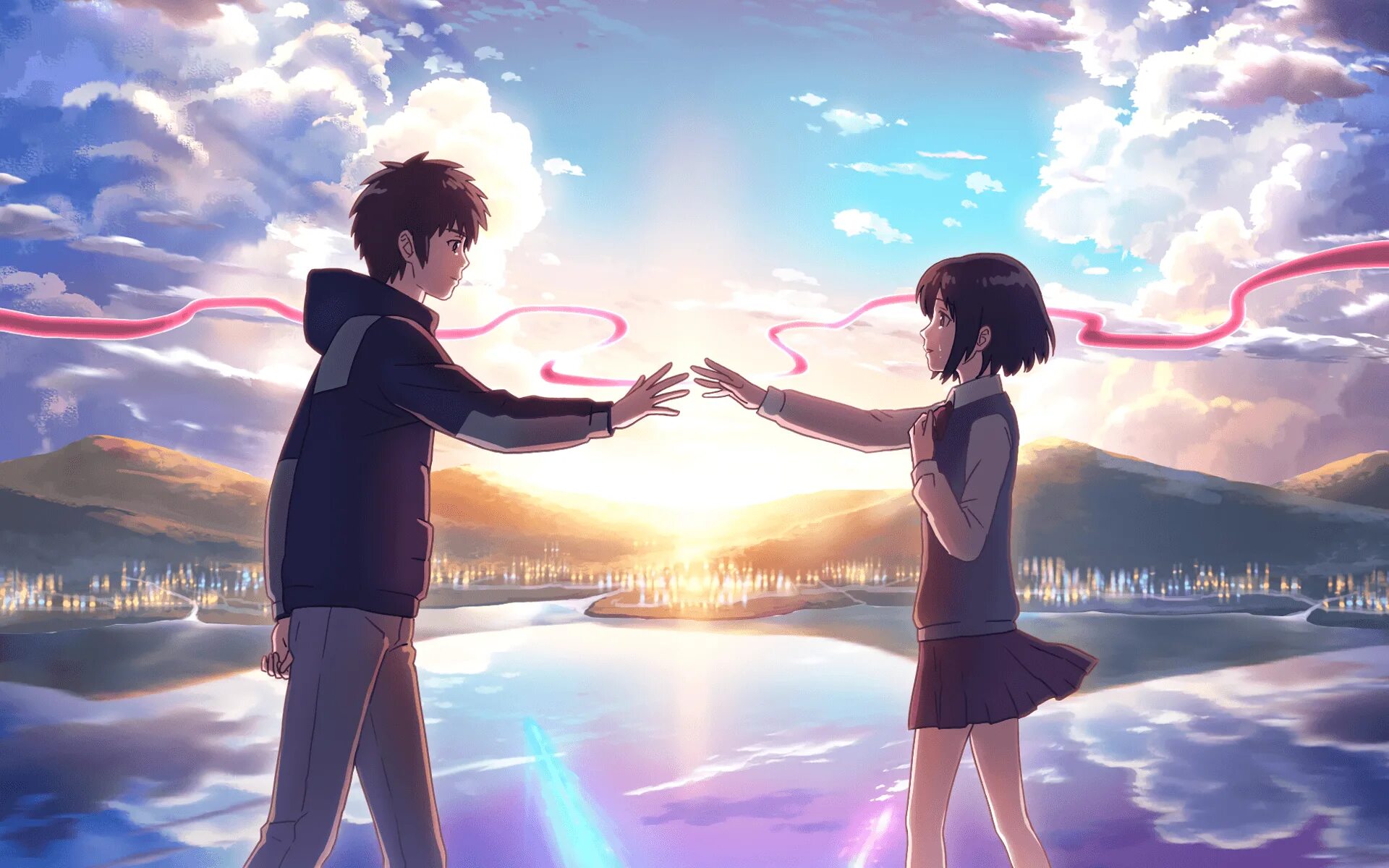 I say your name