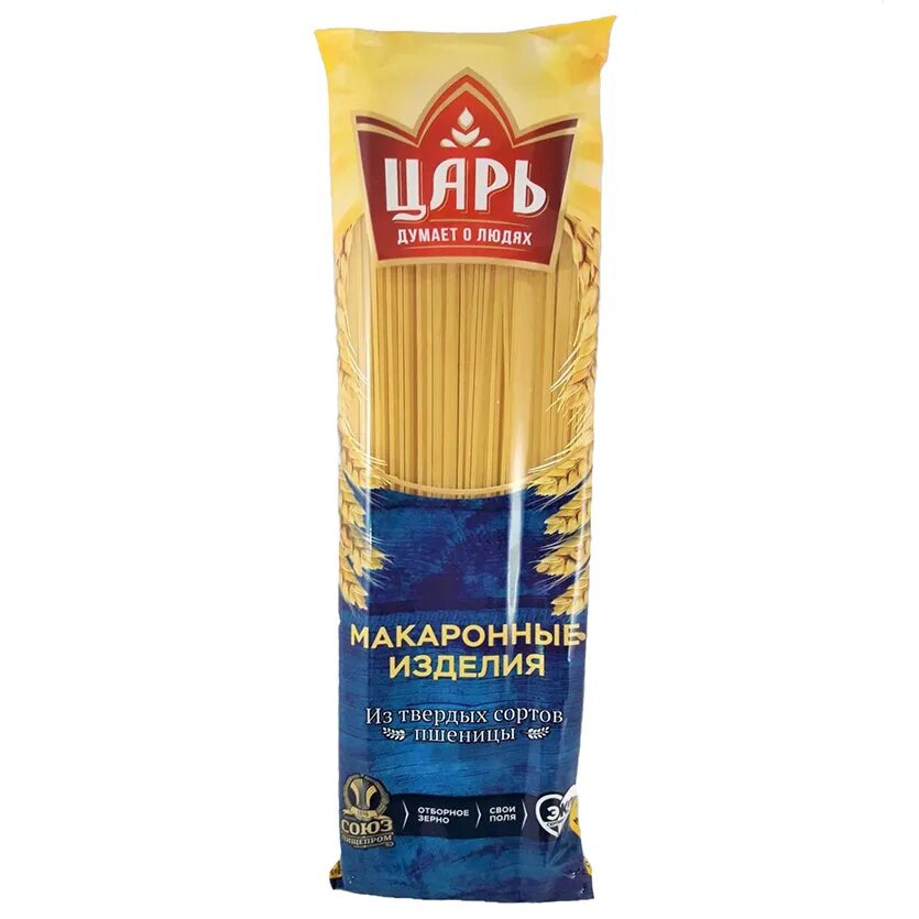 Макароны г. Макаронные изделия гр. Макароны шебекинские рожки 450 г. Добродея макароны в/с 500г*10. Federici спагетти №3 500г.