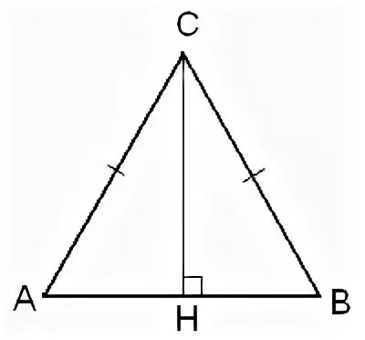 В треугольнике ac bc ab 8