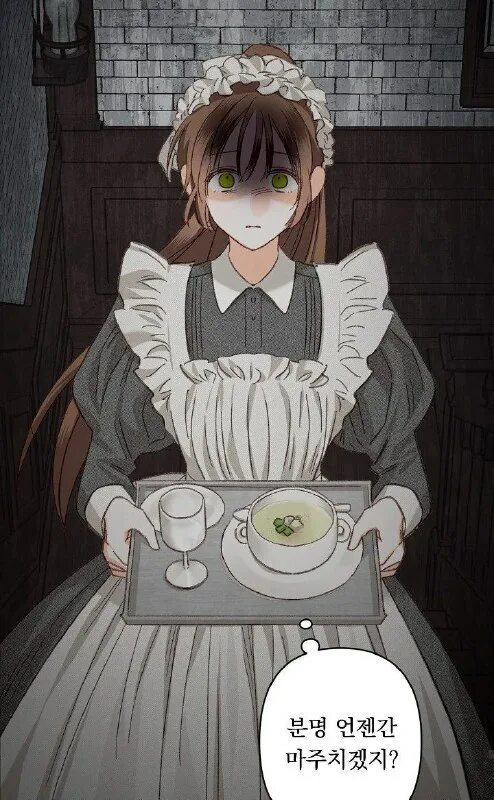 Maid of sker nintendo switch. Maid of sker игра. фатал фрейм 5 персонажи. Maid of sker nintendo switch. американская история ужасов горничная мойра.