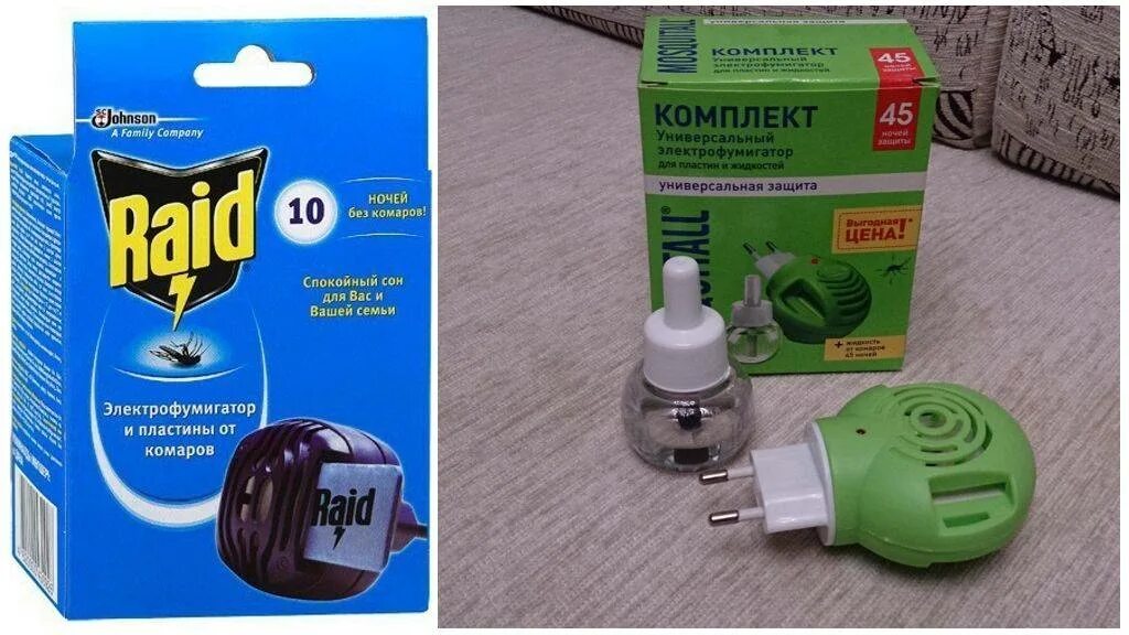 Klaus 600 мл dk06250011. Эффективное средство от мух в квартире. Средства от мух в квартире. Фумигатор от мух москитол. Средство от мух.