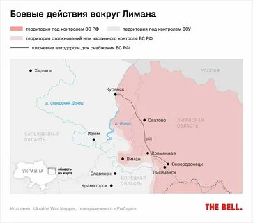 Лиман карта область