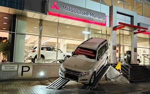 Автоньюс