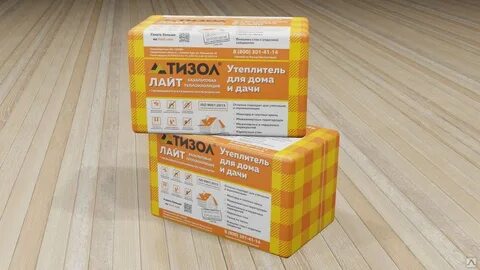 Тизол утеплитель