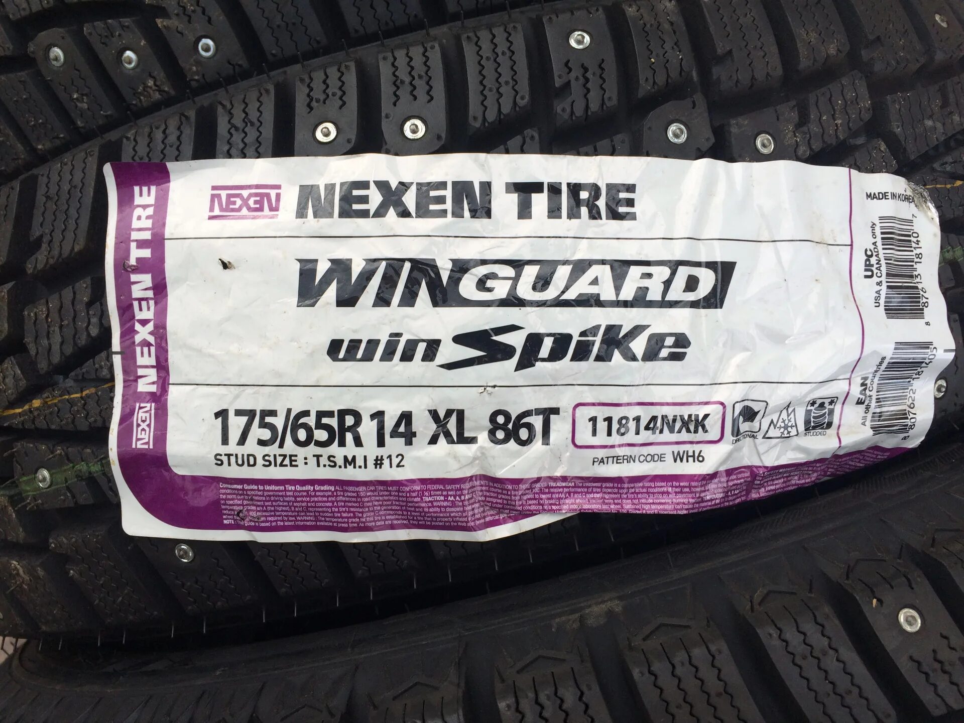 175 65 r14 лето отзывы. Резина Нексен 175 65 14. Зимняя резина Nexen r14. 175/65r14 Winguard. Зимние шины Nexen Winguard 175/65 r14.