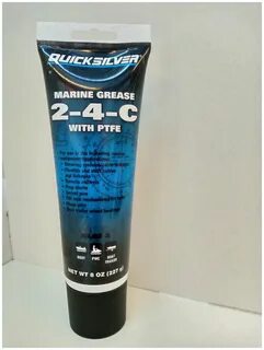 Marine grease