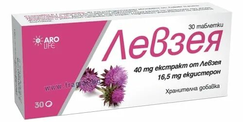 Левзея инструкция по применению для чего применяется. Левзея сафлоровидная таблетки. левзея экстракт таблетки. левзея сафлоровидная маралий корень экстракт. левзея п в таблетках.