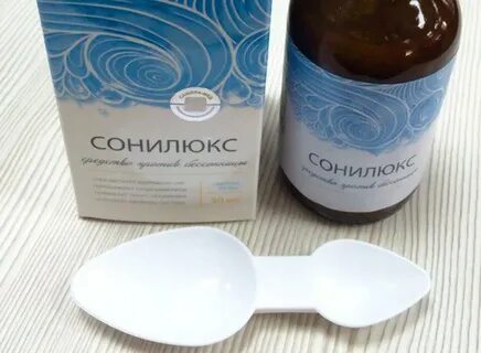 Капли для сна без запаха и вкуса