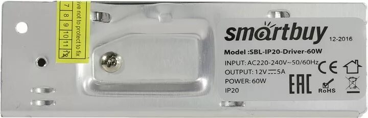 источник питания csvt 36w350i 220-240-e-08 ip20. блок питания 12v 100вт. блок питания smartbuy sbl-ip20-driver-300w. мощность ip20. степень ip защиты ip 5x.