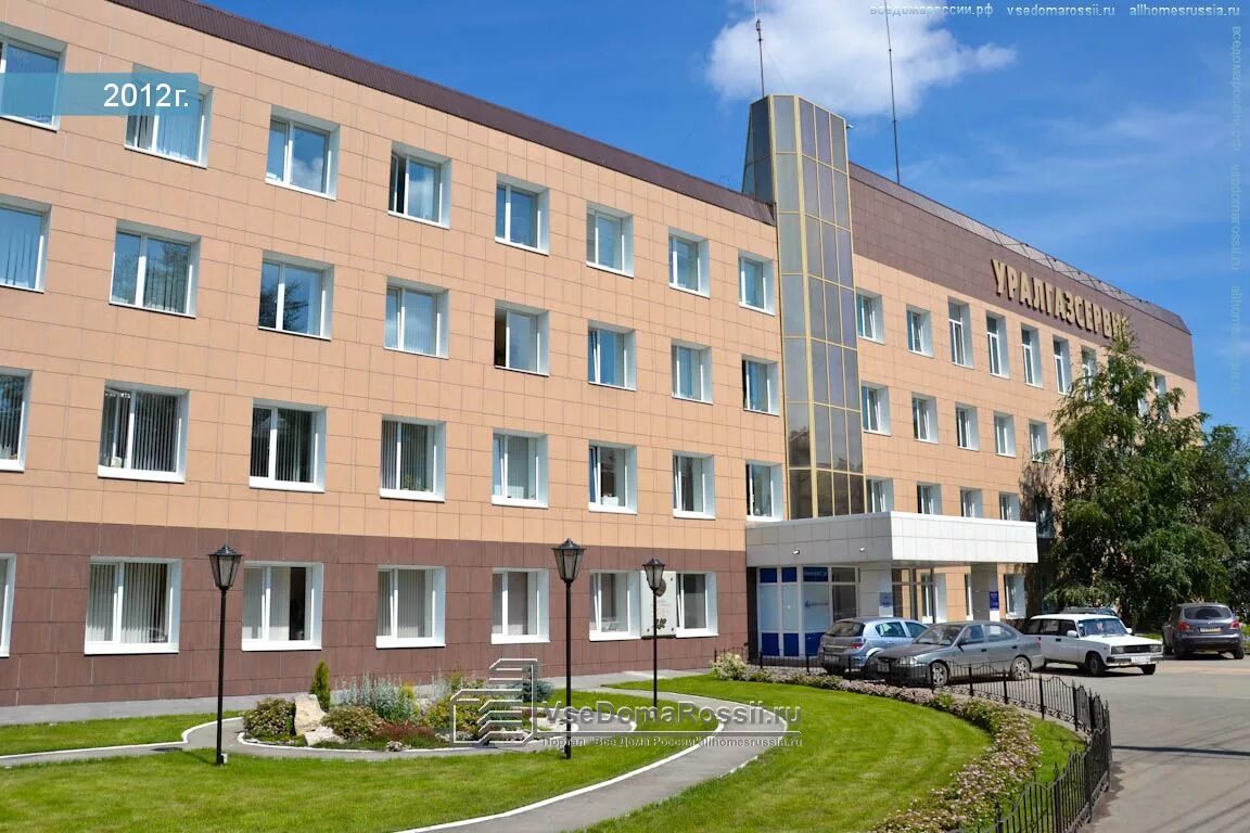 уральская 104. уральская 104. уральская 104 джорджавани. уральская 104 краснодар. уральская, д.