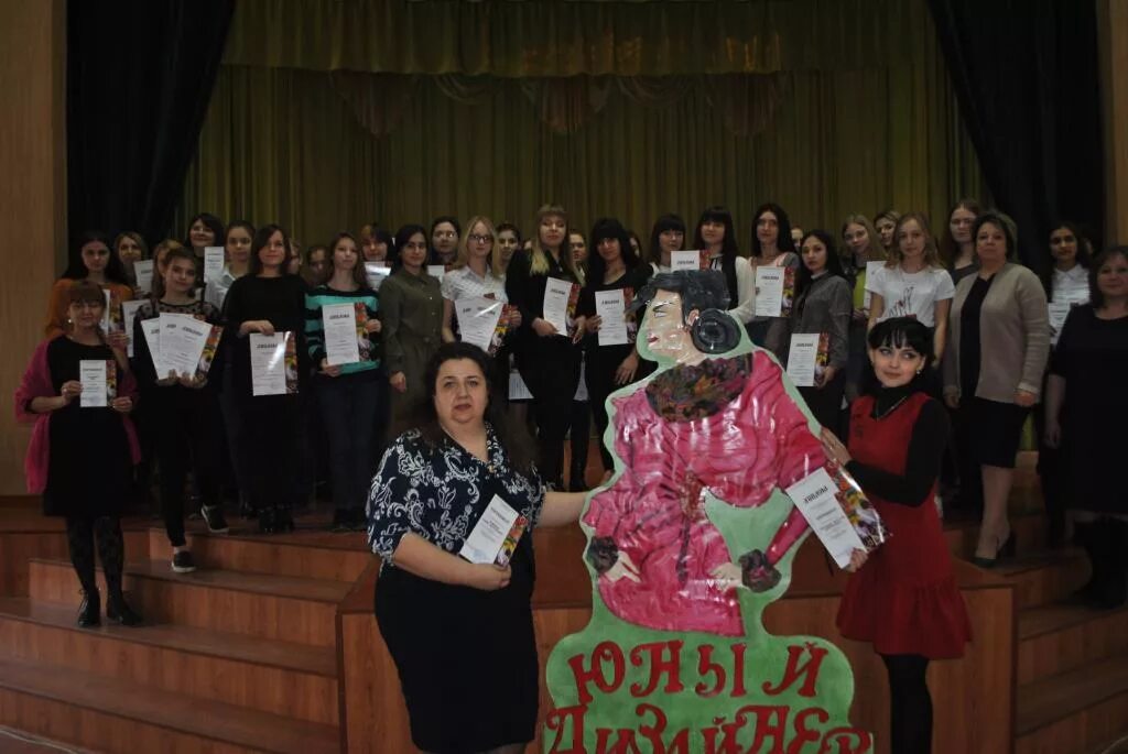 Мппк. Мппк. Мппк михайловский профессионально-педагогический. Мппк. Михайловский педагогический колледж техникум дизайн.