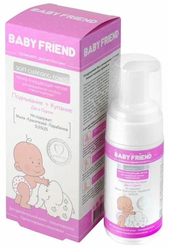 очищающая пена для новорожденных. кубаночка логотип логотип. пенка для интимной гигиены для новорожденных. связь матери и ребенка. Baby friend me.
