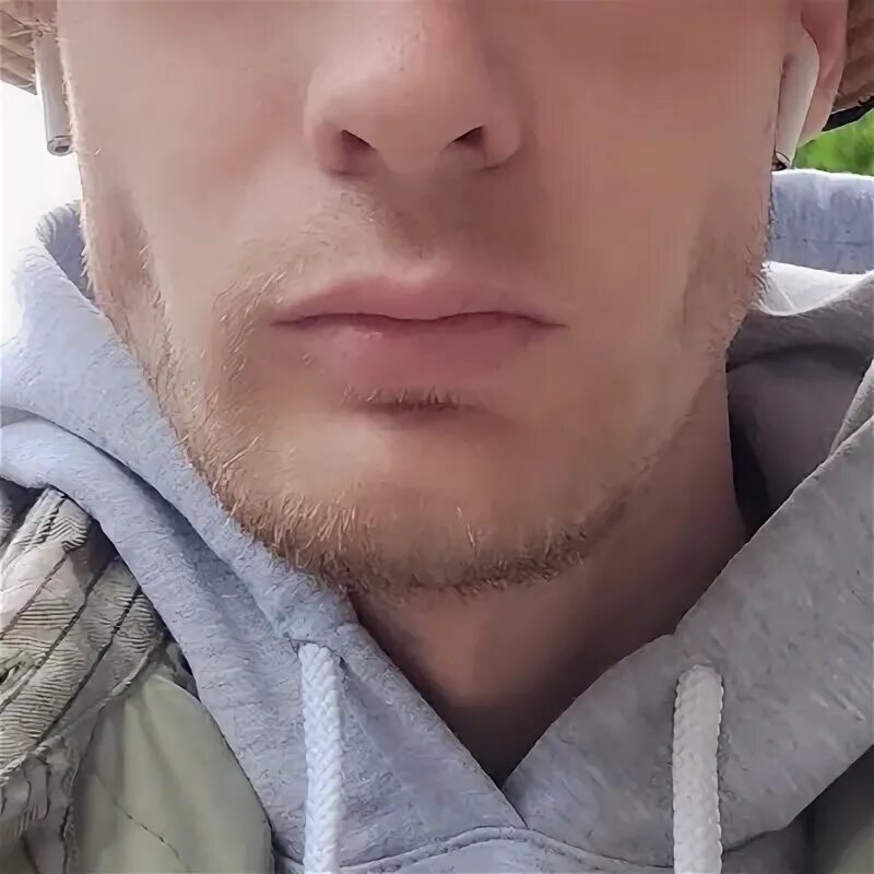Лямое. Лямое