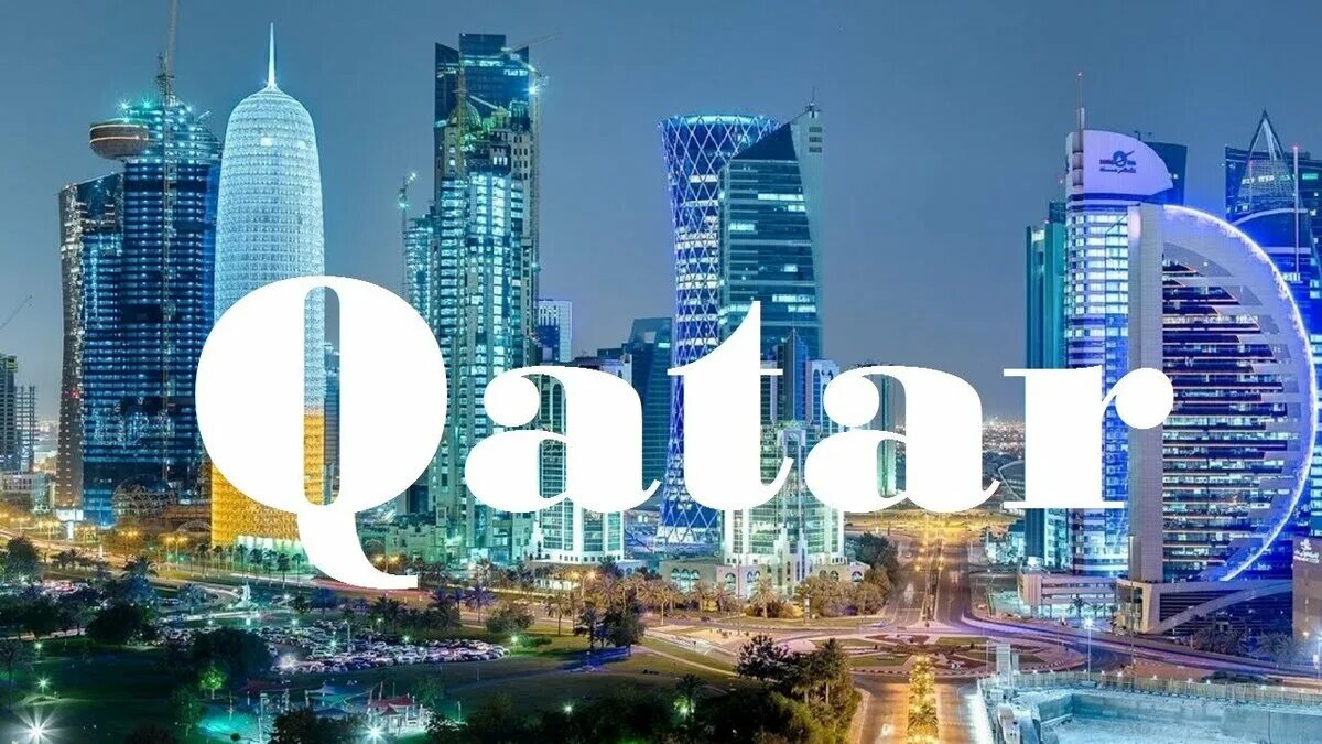 Доха Катар. Королевство Катар. Катар айди. Богатый город.