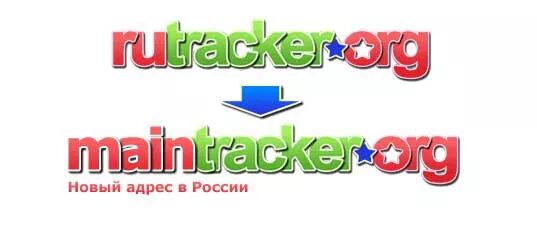 Forum com index. Рутрекер картинки. Maintracker. Rutracker зеркало. Rutracker значок.