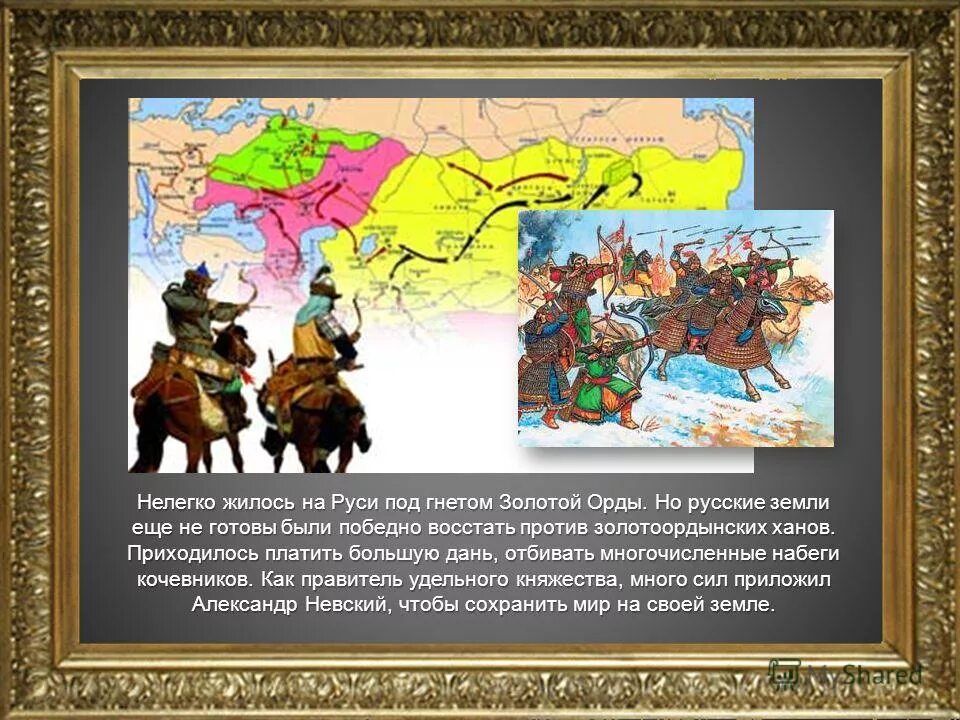 печенег. печенеги рисунок. половцы территория. набеги кочевников в древней руси. набеги кочевников на европу.