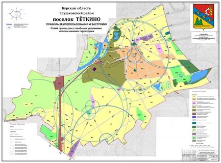 Теткино курская область карта с границей украины