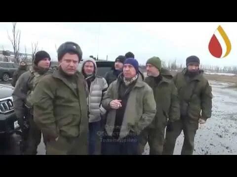 Одесское общественное последнее. Одесское общественное телевидение. одесское общественное телевидение последнее.