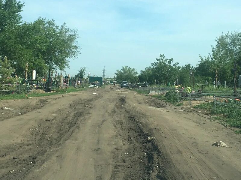 Благоустройство улицы. Директор удхб омск. Благоустройство и дорожное хозяйство. Зурнаджан галина максимовна омск. Дорожное управление города омск.