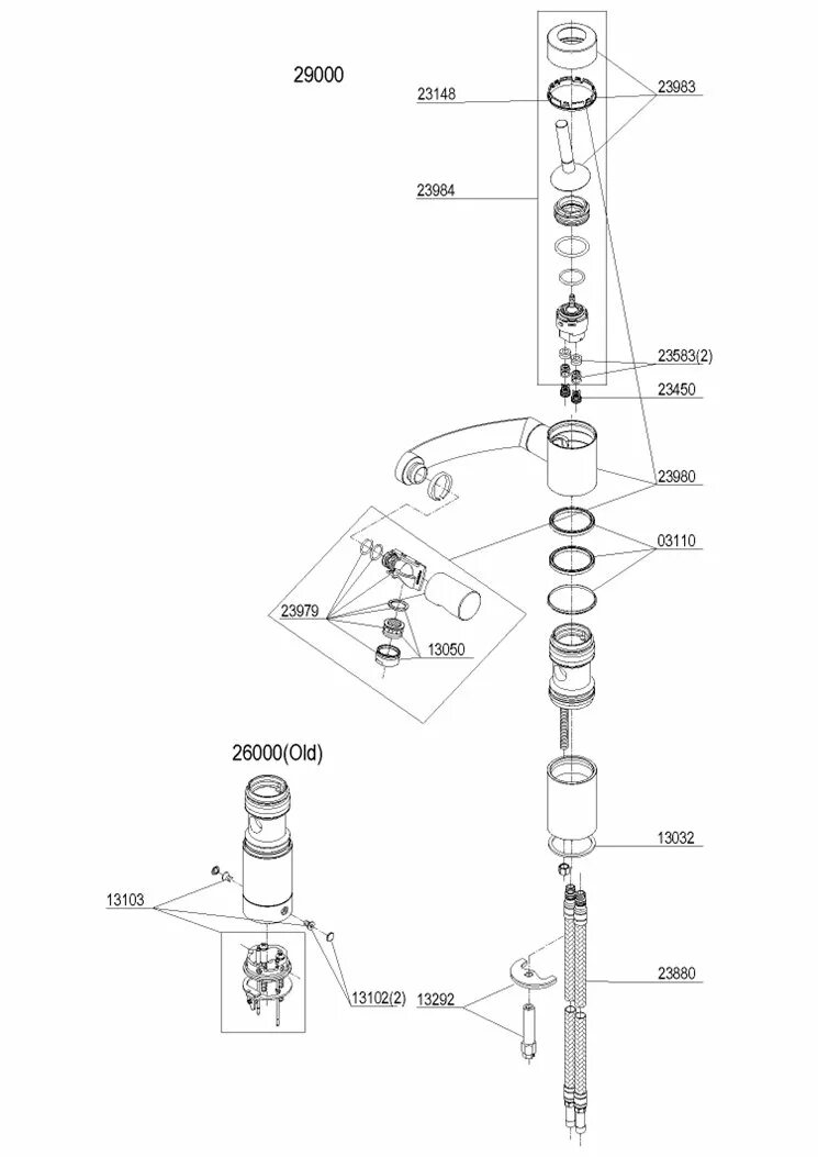 Смеситель damixa arc. Запчасти для смесителя Damixa 575000000. Смеситель Damixa 2393900. Насадка на излив Damixa Arc арт. 2390074. Damixa ремкомплект смесителя Damixa Arc 2300000.