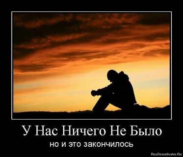 Всего в жизни добилась сама