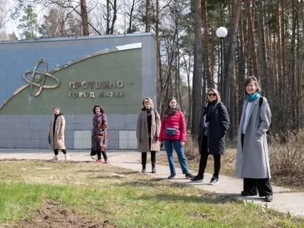 Адреса протвино