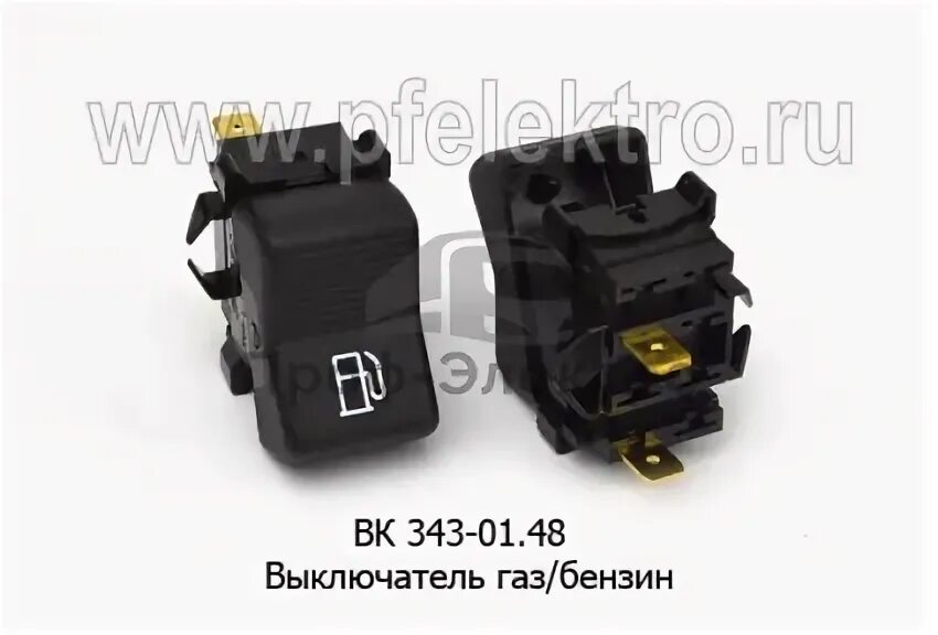 01 03 29. 3711. Гетц противотуманки артикул. 16. Вал коленчатый компрессора lk 3877 паз.