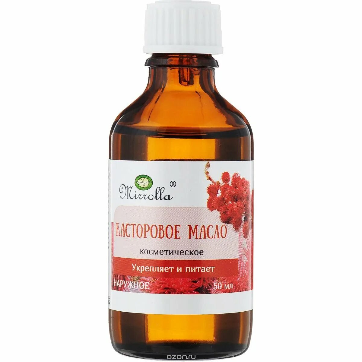 масло касторовое mirrolla, косметическое, 100 мл. мирролла касторовое масло 100мл. касторовое масло фл 30мл. ) ярославская фабрика. ботавикос масло косметическое.