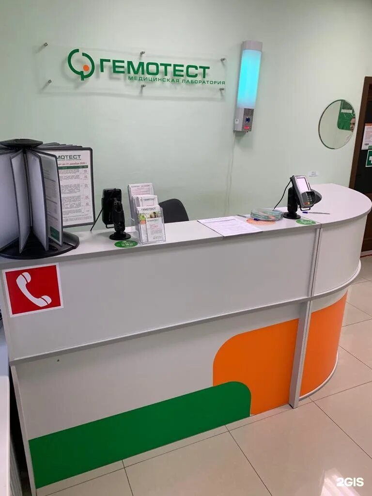 Воздушных десантников 28 ногинск. Воздушных десантников 1. Воздушных десантников 1. 1. Г.