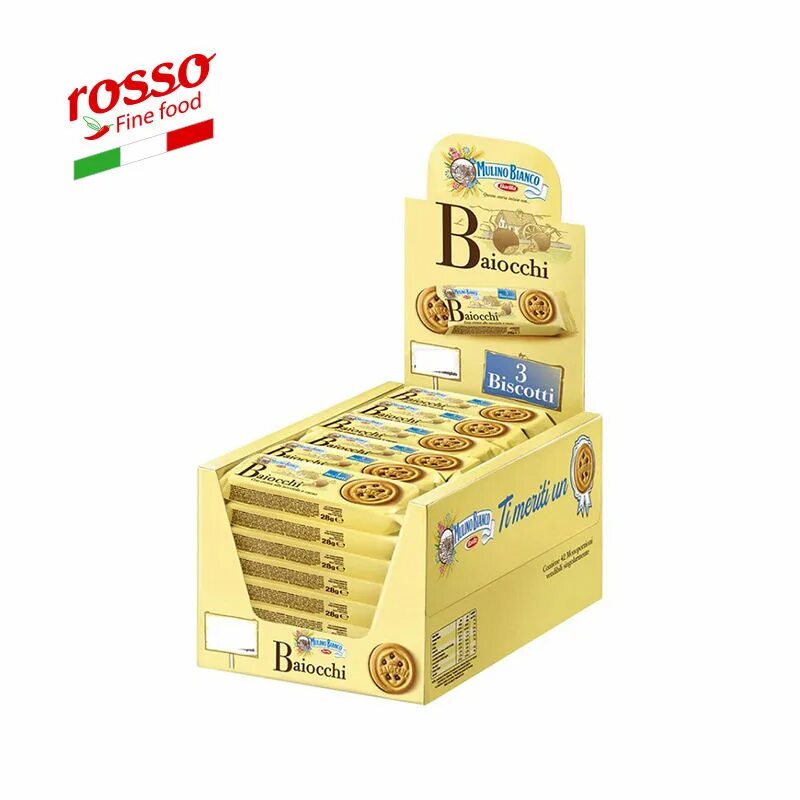 Mulino bianco baiocchi. Baiocchi печенье. mulino bianco печенье. печенье barilla baiocchi. мулино бианко байокки.