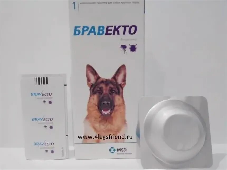 Бравекто 20-40. Bravecto для собак 40-56кг. Бравекто 60кг. Bravecto для собак 40-56кг. Бравекто 250.