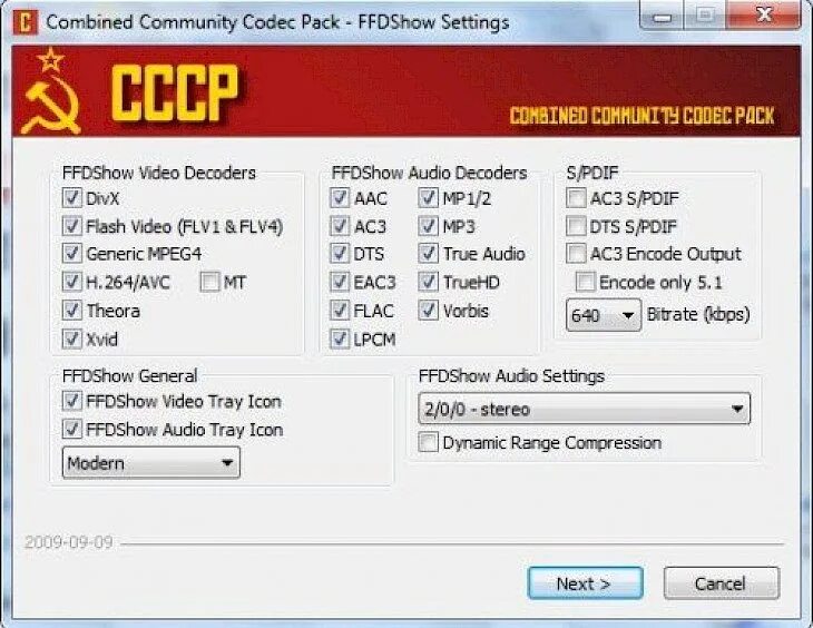 Windows 11 codec pack. Combined community codec Pack. CCCP codec Pack. Официальный сайт кодек. СССР кодеки.