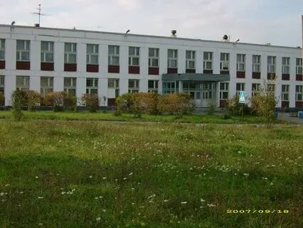Мбоу кутузовская сош