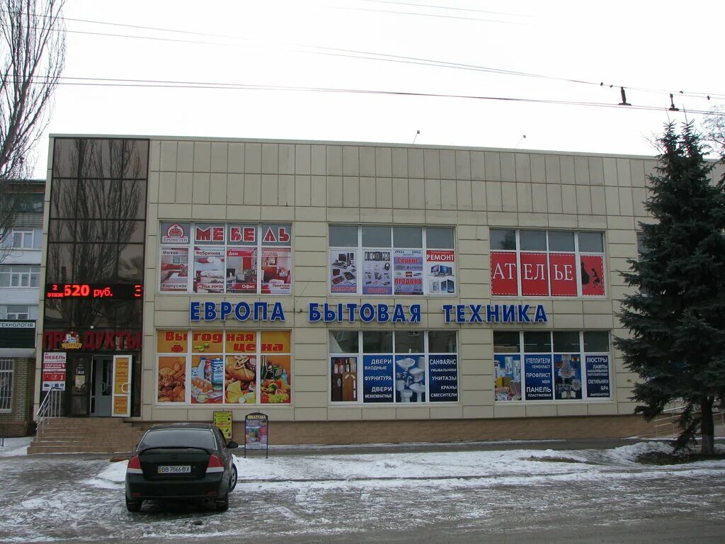 Гагарина 3а луганск. Кв. Луганск, квартал гагарина, д. Боулинг гагарин. Монолитка квартал гагарина луганск.