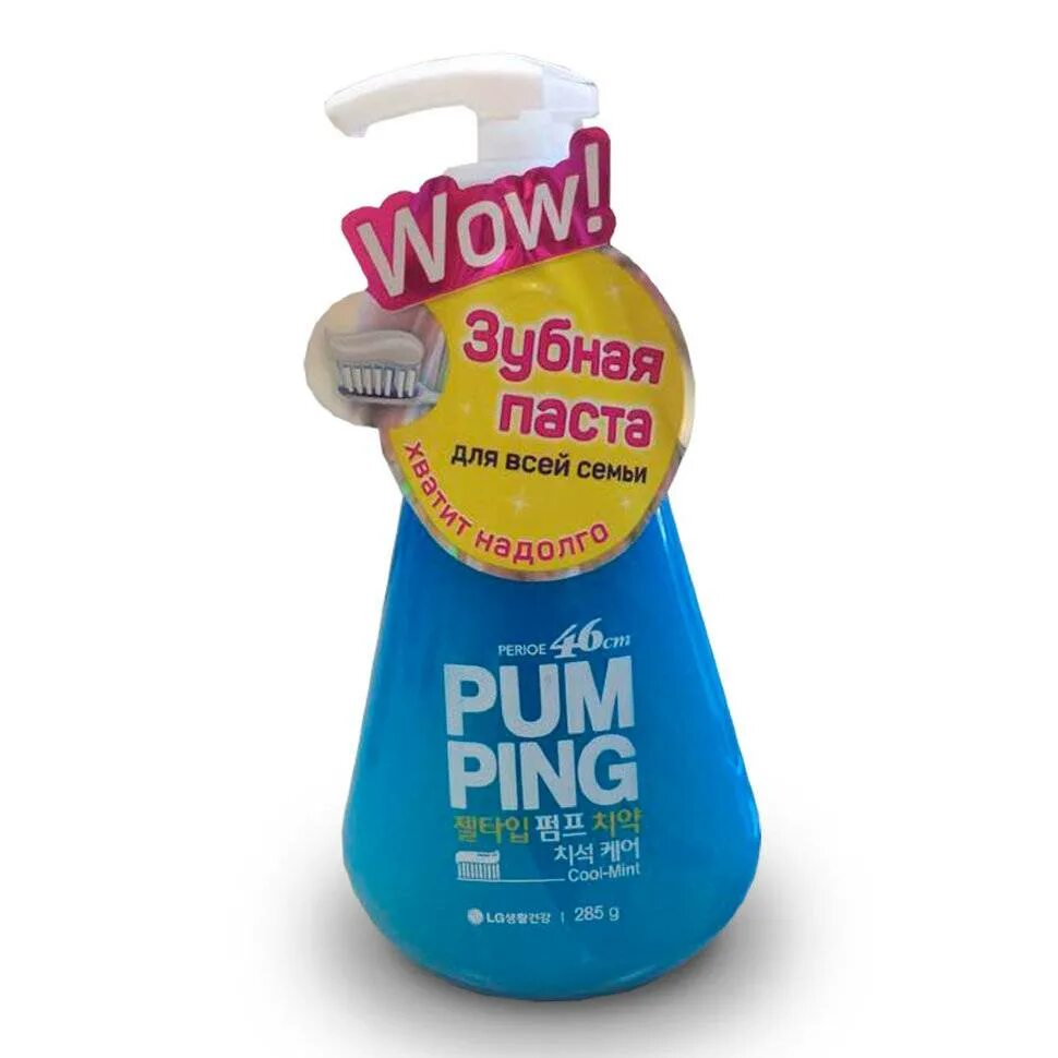 Паста ping. Perioe зубная паста Original Pumping Toothpaste 285 г. Perioe зубная паста Pumping гелевая. Корейская зубная паста с помпой LG Perioe Pumping Herb/ cool Mint 285г.. Зубная паста пум пинг Корея.