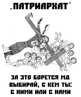 Куколдизм что это