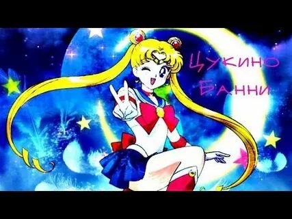 Sailor song gigi perez