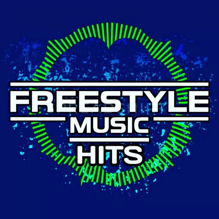 Картинки freestyle music. Electro freestyle картинки. Картинки freestyle music. Freestyle project. Картинки freestyle music.