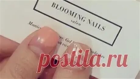 Blooming nails