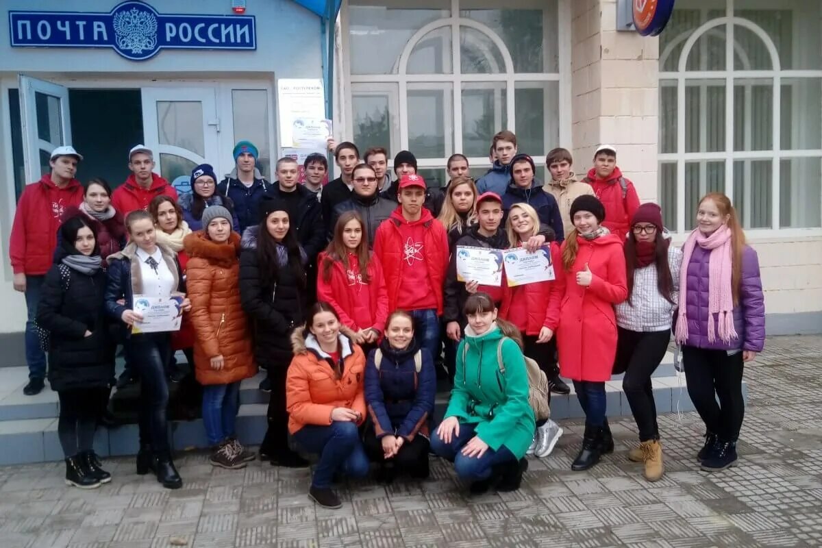 Гбпоу волгодонск. ВТЭТ Волгодонск. ВТЭТ преподаватели. Молодежь Волгодонска. ГБПОУ РО ВТЭТ города Волгодонск 2022.