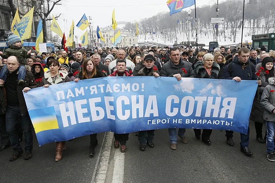 Что значит незалежная украина. Незалежной. Укромаразм Украина. Незалежная. Укропропаганда.