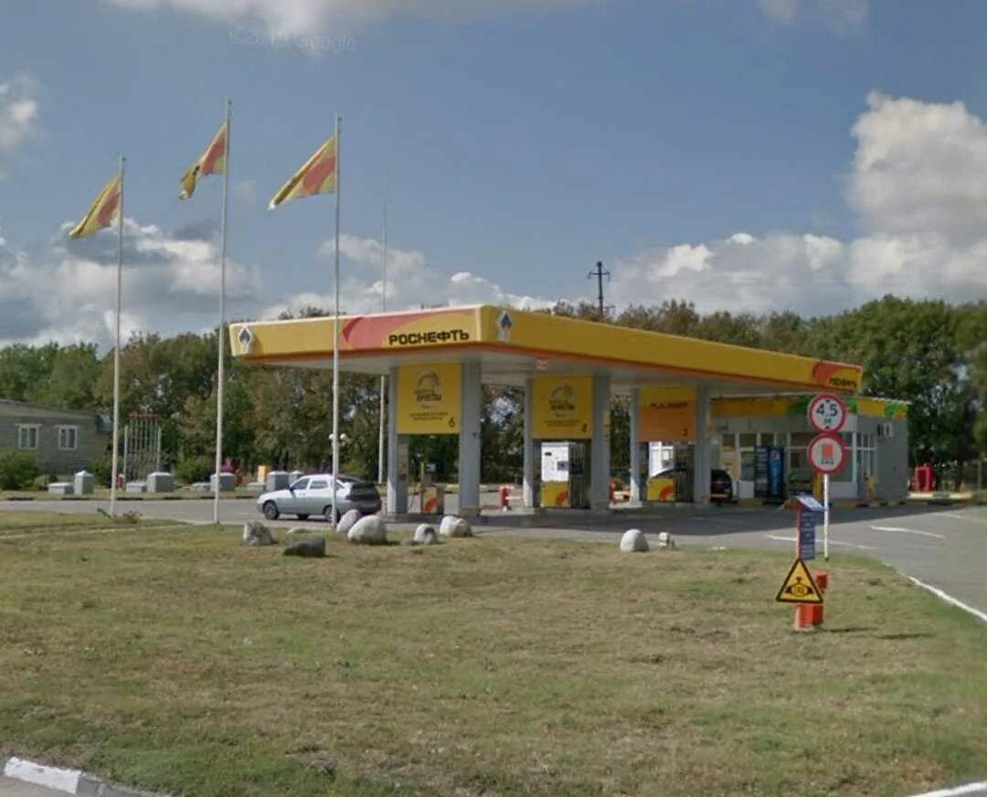 Рн ставрополь. Рн ставрополье. Рн ставрополь. Ооо «рн-ставропольнефтегаз». Рн ставрополь.