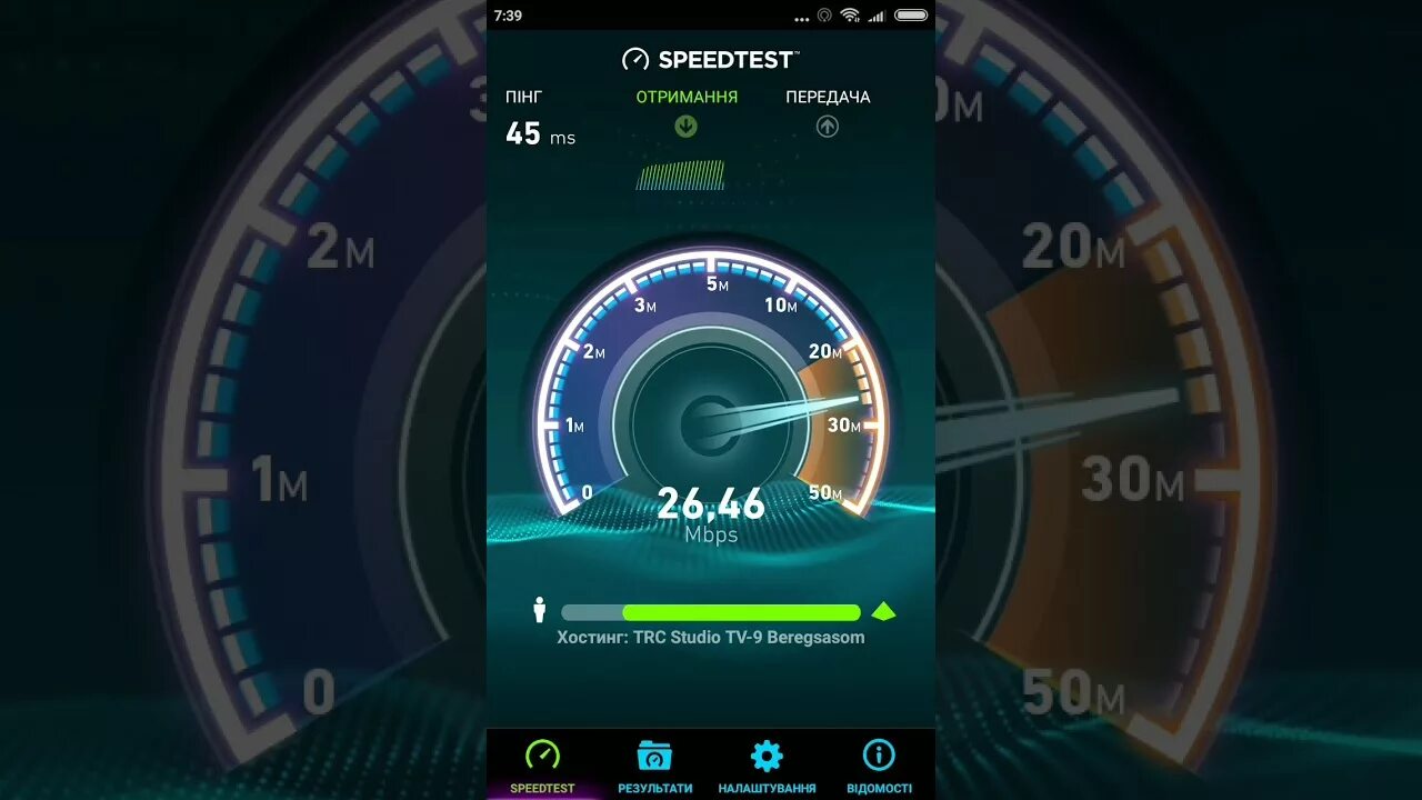 Чем отличается 3g от 4g интернет. Скоростной мобильный интернет. Отличие 4 g от 3 g. Сотовые сети 2g, 3g, 4g, 5g. Скорости мобильного интернета 2g 3g 4g.