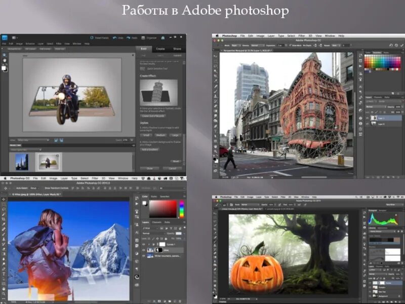 Тема для индивидуального проекта в adobe photoshop How to Create a Sepia Tone Effect in Adobe Photoshop * Giggster Guide